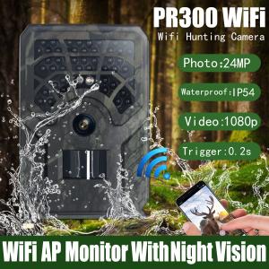 China PR300 WiFi Hunting Camera TFT 128GB 42pcs LED waterproof IP54 wholesale