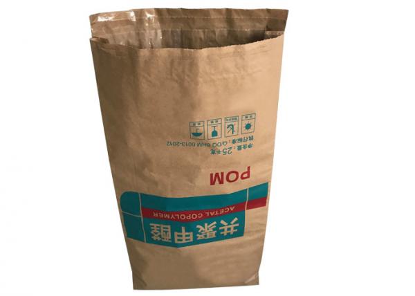 High Speed Filling Heavy Duty Kraft Paper Bags Durable 3 Layers With PE Bag Inside
