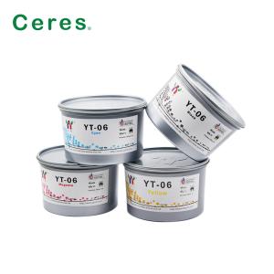 China CMYK Melamine High Temperature Ink Offset Printing Solvent Based Ink 1kg Can wholesale