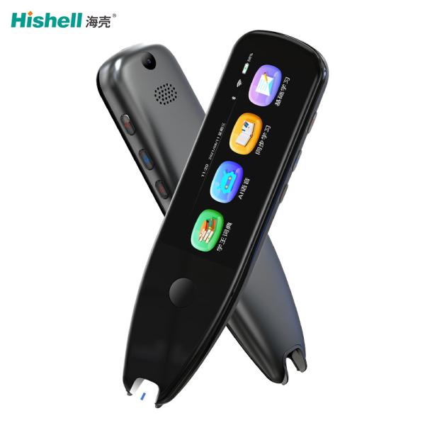 Quality OCR Portable Audio Voice Language Translators For Learning Travel Meeting for sale