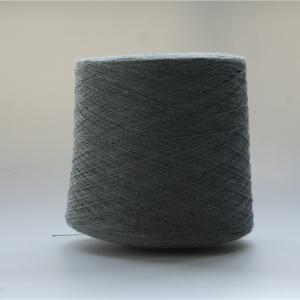 China Outdoor Fabrics Modacrylic Yarn With Permanent Flame Retardancy Use wholesale