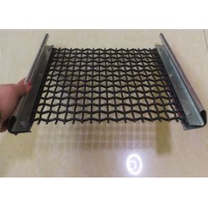 Plain Weave Aperture 0.5mm Galvanized Crimped Wire Mesh