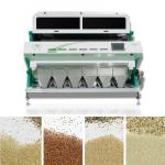 American FPGA Data Processing Software Seeds Color Sorter Intelligent CCD Color