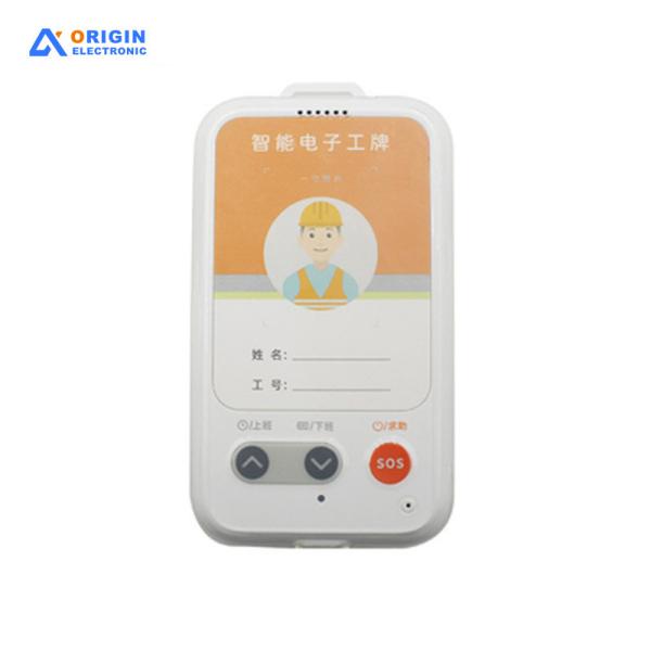 Quality Electronic Work Student ID Card GPS Monitoring System With GPS Locator And Emergency Call for sale