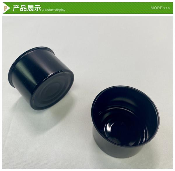 Quality D53X38mm 50Gram Small Round Tobacco Metal Container For Cigarette Packaging for sale