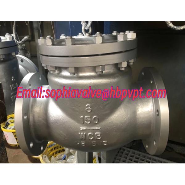 ANSI 150/300/600LB swing check valve with flanged