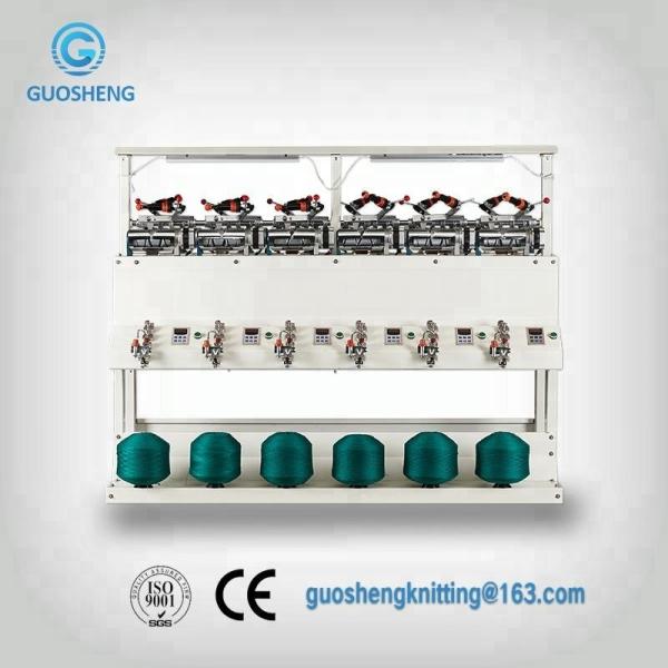 Quality Three Phase Auto Wool Yarn Bobbin Winding Machines for sale