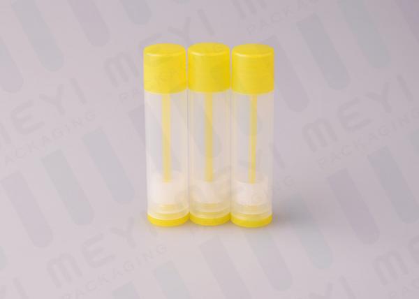 Quality Yellow 0.15 OZ PP Cute Round Empty Chapstick Tubes Small Size For Daily Use for sale