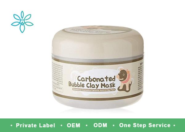 Quality Carbonated Bubble Clay Mud Face Mask For Pore Cleaning And Black Head Removal for sale