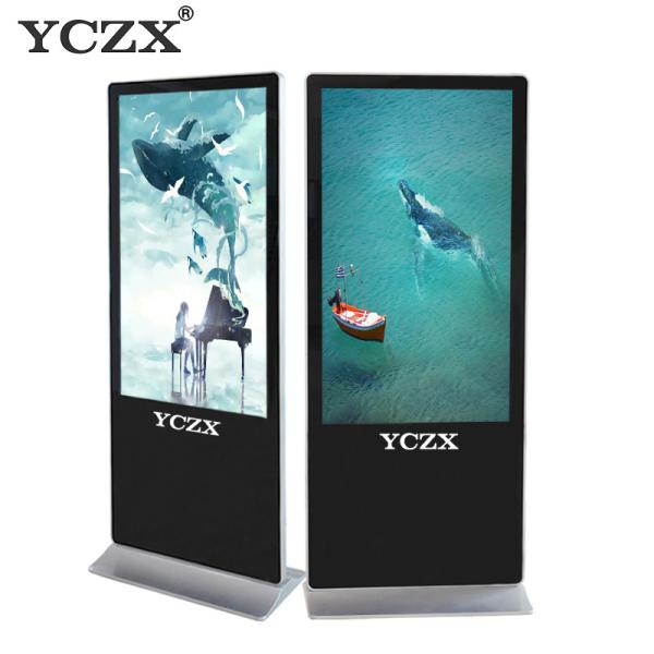 Quality Multi Touch HD Digital Kiosk Display 42" WiFi Android Compatible for sale