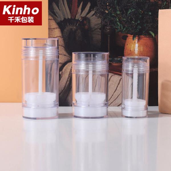 Quality 15ml 30ml 50ml 75ml Rotating Round Deodorant Stick Container Twist Up Cylindrical Sun Cream Stick for sale