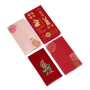 China Matte Chinese Year Custom Red Packet Greeting Cards And Envelopes Embossing wholesale