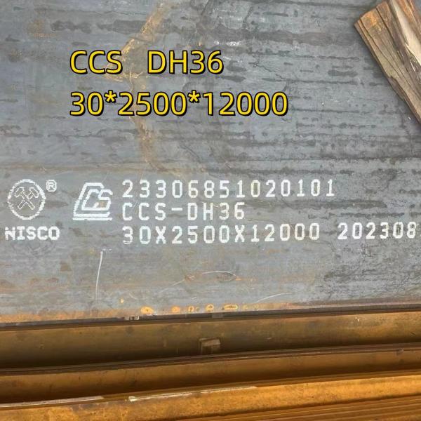 AH36 Steel Plate10mm