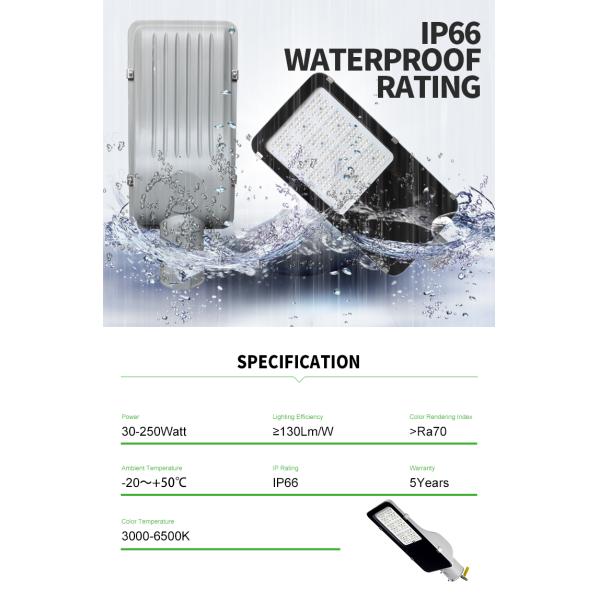 Waterproof IP66 Outdoor Street Light Smd 60w 250W No Flickering