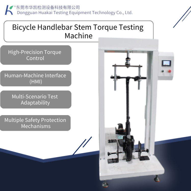 Bicycle Handlebar Stem Torque Testing Machine Scooter and Bicycle Steering Lever Fatigue Testing Equipment