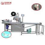 Motor Core Components Automatic Plastic Bag Labeling Machine for Box/Bottle