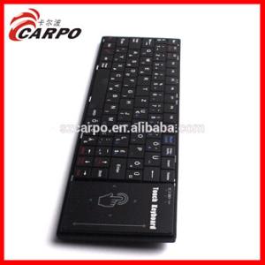 China unique 10.8 inch 4.0 legoo mini bluetooth keyboard with touchpad H128 on sale