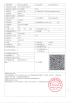 Sichuan Fushunte Automobile Co., Ltd. Certifications