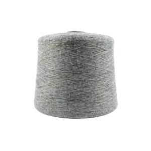 China 2 48NM PBT Blended Soft Core Spun Yarn Angora Hairy Like Viscose Nylon 120 Colors wholesale