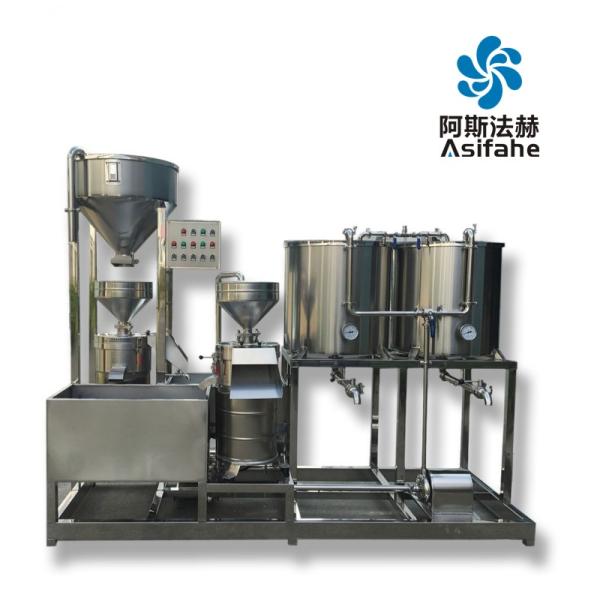 Commercial Bean curd making machine soy milk making machine Bean curd machinery-Tofu processing machinery-tofu Maker