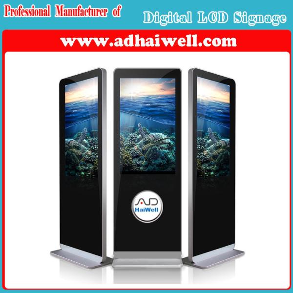 Quality Best Free Media Player for Android Media Player & Android Video Players for sale