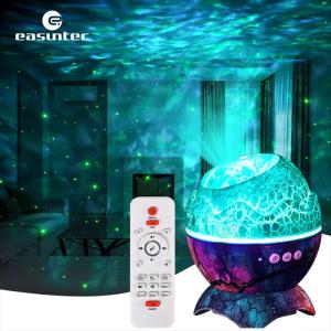China Nebula RGB Dinosaur Egg Star Projector Night Lamp With Remote Voice Control on sale