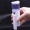 Buy cheap Small Compact 25ml Facial Mist Mister Sprayer Electric USB Air Humidifier from wholesalers