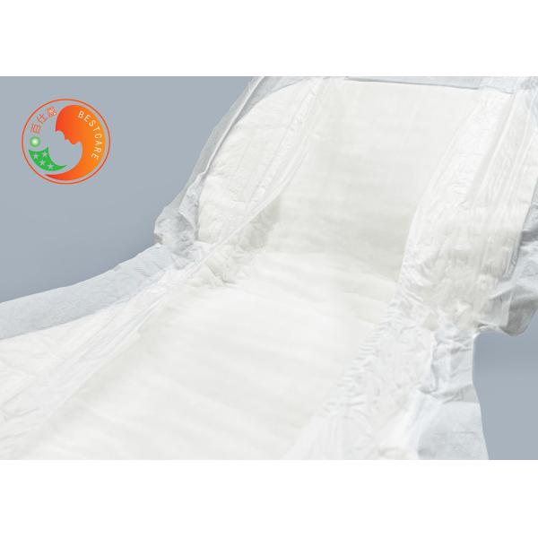 Wearable Disposable Postpartum Sanitary Pads Heavy Flow Girdle Stretchy Anti Leaking