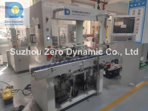 China Four Station Brushless Motor Rotor Automatic Balancing Machine Radial Drilling Correction Balancer wholesale