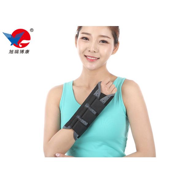 Pain Relief Removable Wrist Splint Good Adhesion Ergonomic Aluminum Steel Stays Inside