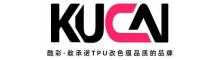 China Guangzhou KUCAI Material Technology Co.,LTD logo