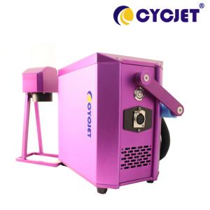 China High Performance Coding And Marking Machine M20 Handheld Laser Engarver wholesale