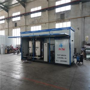 China Water Resistant Bitumen Emulsion Machine High Density Rock Wool Insulation wholesale