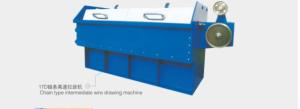 17D Chain Type Copper Medium Wire Drawing Machine -To Help You Save Cost
