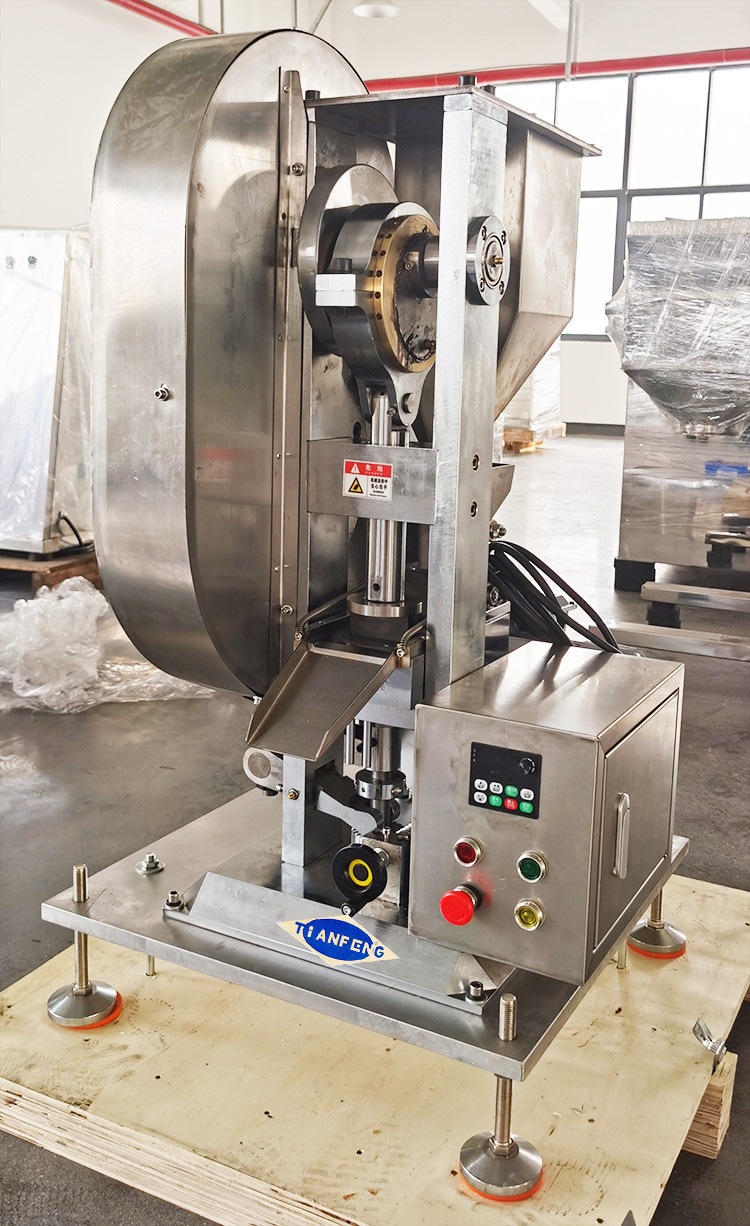 TDP-120D Single Punch Tablet Compression Machine Desktop Pill Maker