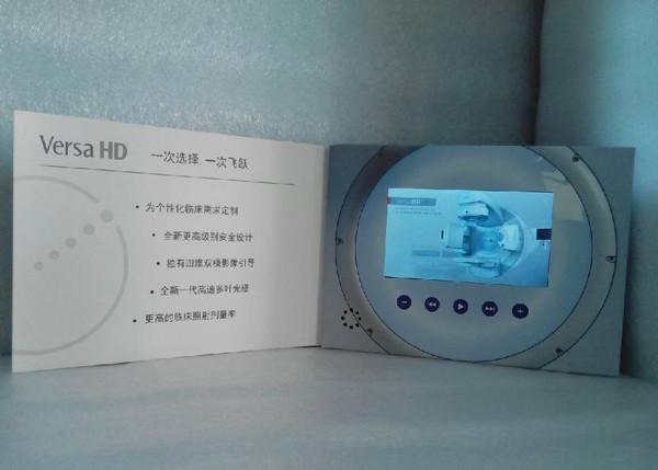 Quality Magnetic Switch Lcd Video Business Cards For Company Products Introduction for sale