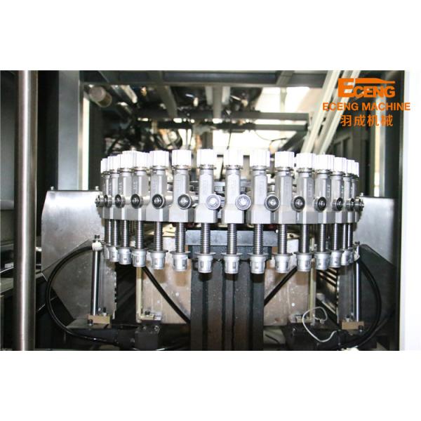 Automatic PET Pure Drink Water Bottle Blowing Machine High Speed Low Noise