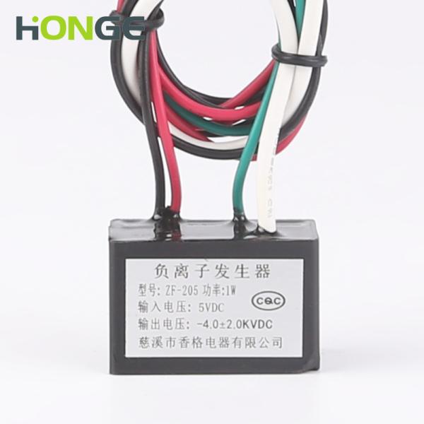 Low Noise Ionizer Generator , Ac Powered Ion Generator Active Oxygen