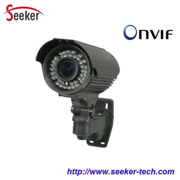 Quality new products security camera system outdoor Waterproof security ip camera 720p Onvif 2.0 for sale