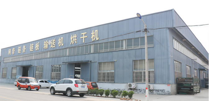 High Temperature Chain Mesh Conveyor Belt Customized Size For Wadding Machine
