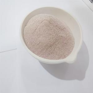 China Feed Additive Selenium Amino Acid Chelated As Potential Antimicrobial Within Food Animals wholesale