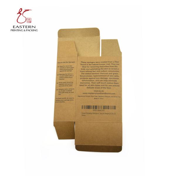 Nature Brown Cardboard Packaging Boxes | Customized Branding & Packaging Solutions
