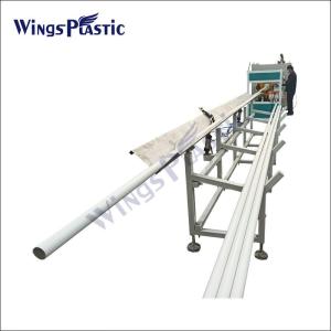 China LDPE HDPE Pipe Extruder Machine Plastic Water Pipe Making Machine wholesale
