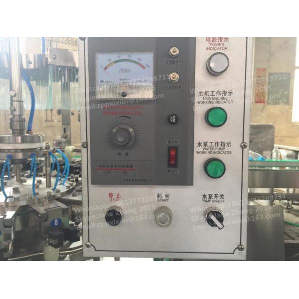 Automatic Small Scale Beer Bottling Machine