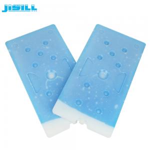 China 1200ml Non - Toxic Large Cooler Ice Packs Food Grade Pcm Easy Take Ice Box For Ice Cream Cart wholesale
