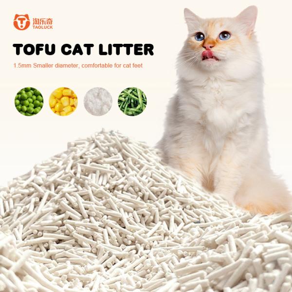 Quality ODM Tofu Cat Litter Near Me Customized Biodegradable Cat Litter Flushable for sale