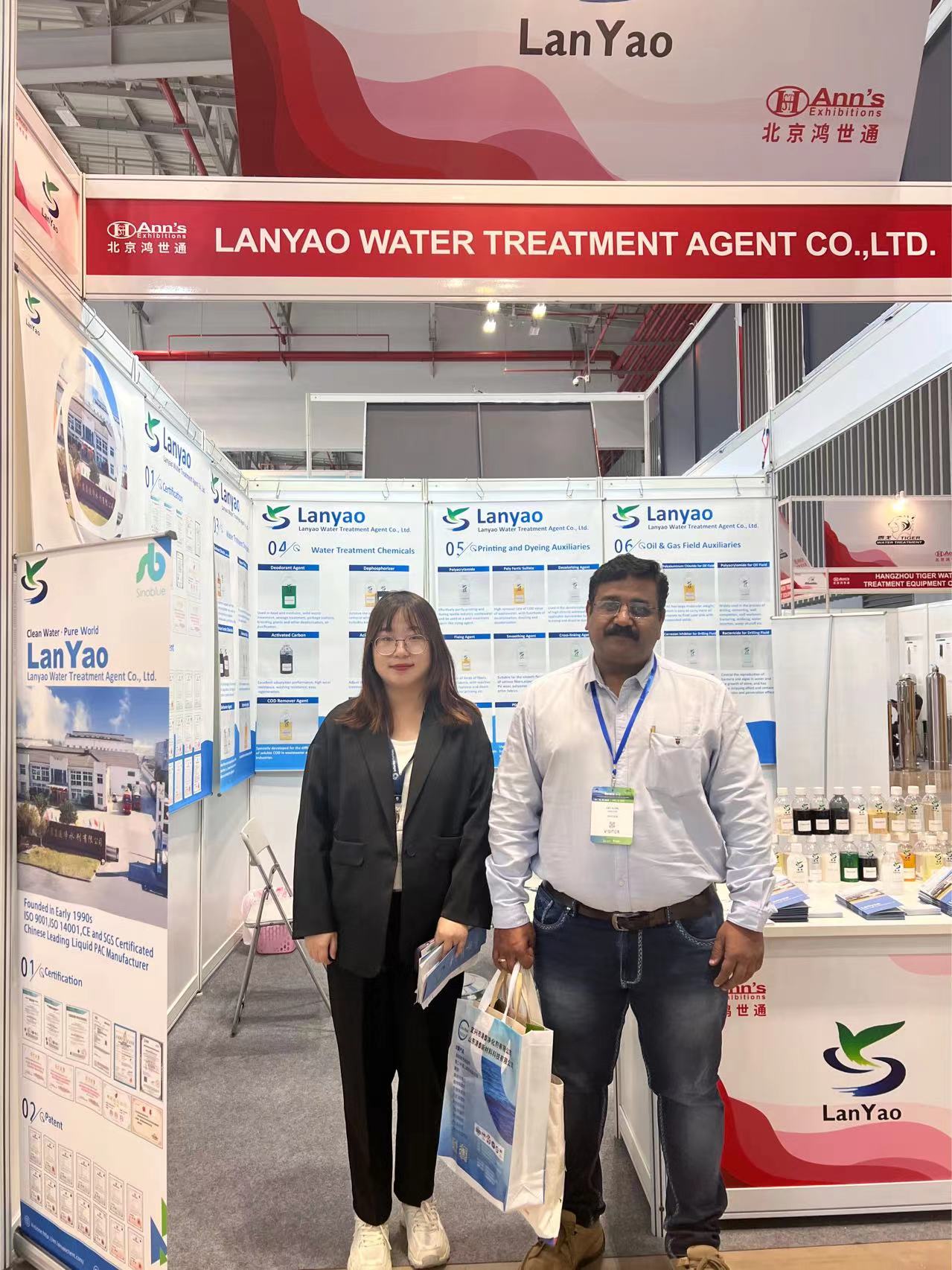 Efficient Deodorization Of Plant Deodorant Agent In Sewage Purification Systems