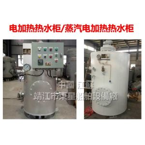 China Marine water tank, electric heating hot water tank, steam electric heating hot water tank Professional manufacturer: Jin wholesale