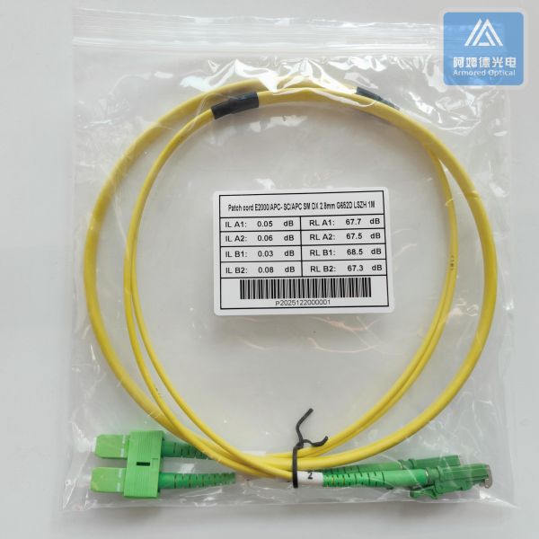 Duplex SM E2000-DSC-1M Fiber Patch Cord Yellow LSZH Patch Lead