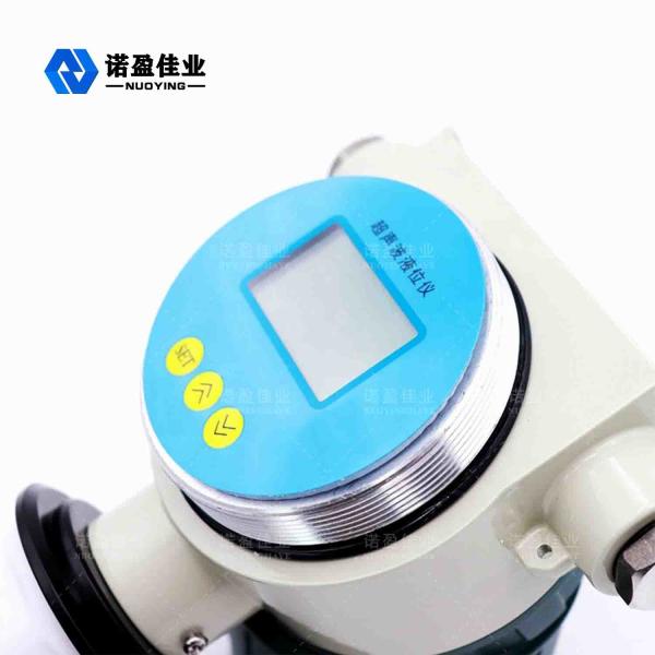 Quality IP68 NYCSUL Ultrasonic Level Gauge With RS485 Explosion Proof for sale